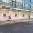 0 m² Office for rent in Chile, Calama, El Loa, Antofagasta, Chile