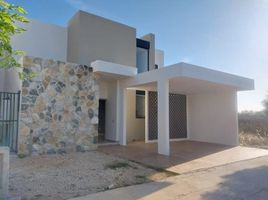 3 Bedroom Condo for sale in Tixpehual, Yucatan, Tixpehual