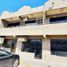 0 m² Office for rent in Tijuana, Baja California, Tijuana