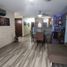 2 Habitación Apartamento en venta en Ancón, Ciudad de Panamá, Ancón