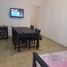 1 Bedroom Condo for sale in General Pueyrredon, Buenos Aires, General Pueyrredon