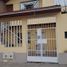 5 Habitación Casa en venta en Ancash, Chimbote, Santa, Ancash