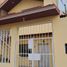 5 Habitación Casa en venta en Ancash, Chimbote, Santa, Ancash