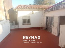 2 chambre Appartement for sale in San Fernando, Chaco, San Fernando