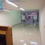 67 SqM Office for rent in Antioquia, Medellin, Antioquia