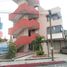 Studio House for rent in Tuxtla Gutierrez, Chiapas, Tuxtla Gutierrez