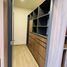 1 Bedroom Condo for rent in Queretaro, Queretaro, Queretaro, Queretaro