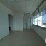 41 m² Office for rent in Queretaro, Queretaro, Queretaro