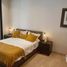 2 Schlafzimmer Appartement zu verkaufen in Azcapotzalco, Mexico City, Azcapotzalco