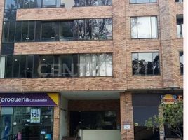 60.63 m² Office for rent in Colombia, Bogotá, Cundinamarca, Colombia