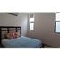 2 Bedroom Condo for rent in La Paz, Baja California Sur, La Paz
