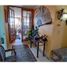 4 Habitación Apartamento en venta en Cerro San Cristóbal, Santiago, Santiago, Santiago