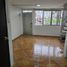 2 Habitación Casa en venta en Risaralda, Santa Rosa De Cabal, Risaralda