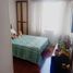 Appartement 2 chambre à vendre à Bogota, Cundinamarca, Bogota