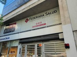 140 m2 Office for sale in General Pueyrredon, Buenos Aires, General Pueyrredon