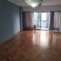 Condominium 2 chambre à vendre à Federal Capital, Buenos Aires, Federal Capital