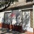 4 Schlafzimmer Villa zu verkaufen in La Matanza, Buenos Aires, La Matanza