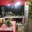 2 Bedroom House for sale in Almirante Brown, Buenos Aires, Almirante Brown