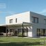 Maison 3 chambre à vendre à Esteban Echeverria, Buenos Aires, Esteban Echeverria