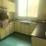 Appartement 3 chambre à vendre à Federal Capital, Buenos Aires, Federal Capital, Buenos Aires, Argentine
