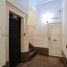 Appartement 1 chambre à vendre à Federal Capital, Buenos Aires, Federal Capital, Buenos Aires, Argentine