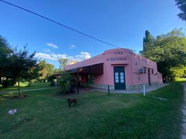 Studio Maison for sale in Chascomus, Buenos Aires, Chascomus