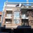 Condominium 1 chambre à vendre à Federal Capital, Buenos Aires, Federal Capital, Buenos Aires, Argentine