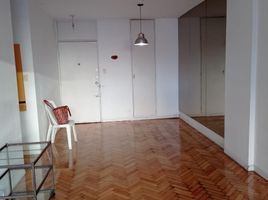 2 chambre Appartement for sale in Abasto de Buenos Aires, Federal Capital, Federal Capital