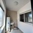 2 chambre Condominium for sale in Quilmes, Buenos Aires, Quilmes