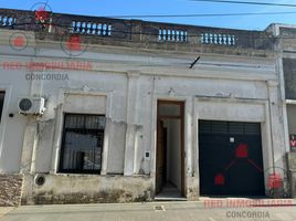 3 Bedroom House for sale in Concordia, Entre Rios, Concordia