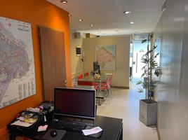 80 m² Office for sale in Argentina, Capital Federal, Buenos Aires, Argentina