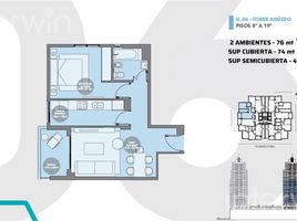 1 Habitación Apartamento en venta en Abasto de Buenos Aires, Capital Federal, Capital Federal