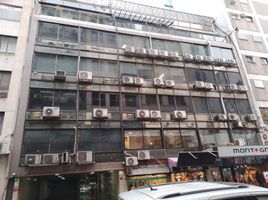 71 m² Office for sale in Argentina, Capital Federal, Buenos Aires, Argentina