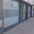 1 Bedroom Apartment for sale in General Sarmiento, Buenos Aires, General Sarmiento