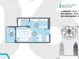 Estudio Apartamento en venta en Abasto de Buenos Aires, Capital Federal, Capital Federal