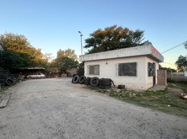  Grundstück zu verkaufen in Rosario, Santa Fe, Rosario, Santa Fe