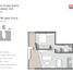 Condominium 1 chambre à vendre à Rosario, Santa Fe, Rosario, Santa Fe