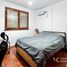 Appartement 2 chambre à vendre à Vicente Lopez, Buenos Aires, Vicente Lopez