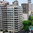 Appartement 1 chambre à vendre à Federal Capital, Buenos Aires, Federal Capital, Buenos Aires, Argentine
