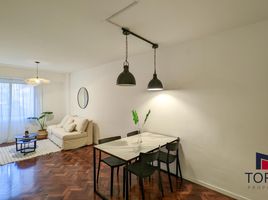 Condominium 1 chambre à vendre à Federal Capital, Buenos Aires, Federal Capital