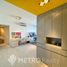 Condominium 1 chambre à vendre à Federal Capital, Buenos Aires, Federal Capital, Buenos Aires, Argentine