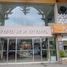 1,722 Sqft Office for sale in Bariloche, Rio Negro, Bariloche