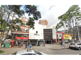 7.64 m² Office for sale in Colombia, Bogotá, Cundinamarca, Colombia