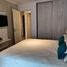 수도, 코르도바PropertyTypeNameBedroom, 수도, 코르도바