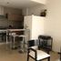 Appartement Studio à vendre à Federal Capital, Buenos Aires, Federal Capital