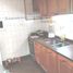 Appartement 2 chambre à vendre à Moron, Buenos Aires, Moron