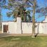 Maison 2 chambre à vendre à Rosario, Santa Fe, Rosario