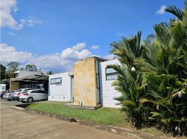 3 Habitación Casa en venta en Cali, Valle Del Cauca, Cali