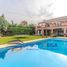 5 Bedroom House for rent in Moreno, Buenos Aires, Moreno