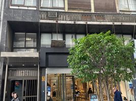 47 m² Office for sale in Argentina, Capital Federal, Buenos Aires, Argentina